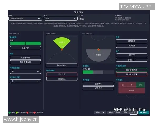 足球战术解读：防守反击与高位压迫的利弊
