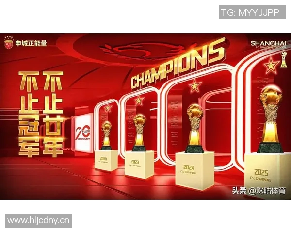 中超战报解析：上海海港逆转取胜