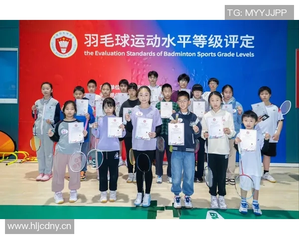 2025羽毛球赛事最新赛程解析及各项赛事夺冠热门全面分析 2025羽毛球赛事最新赛程解析及各项赛事夺冠热门全面分析